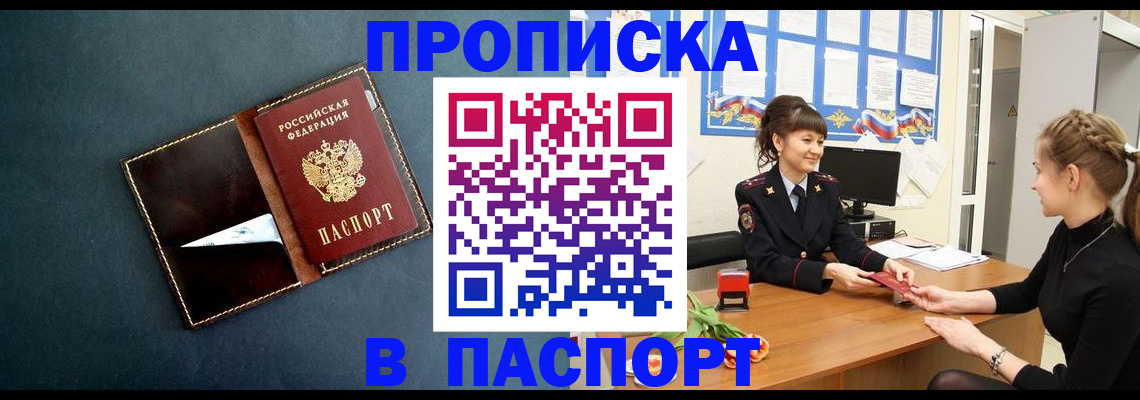 форма 3 в Зее